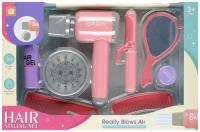 Opakowanie Zestaw Piękności Fryzjer