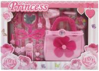 Opakowanie Zestaw piękności z torebką 16el