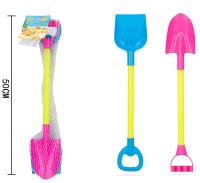 Opakowanie Zestaw plażowy dwie łopatki MIX