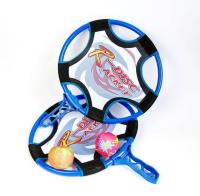 Opakowanie Zestaw rakiet