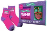 Opakowanie Zestaw skarpety + brelok La Viva-Mama