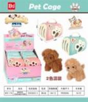 Opakowanie Zestaw transporter dla zwierząt