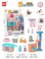 Opakowanie Zestaw z pieskiem i kotem