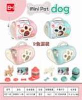 Opakowanie Zestaw z pieskiem MIX