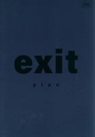 Opakowanie Zeszyt A4 60 k. kratka Trends Boys, Interdruk