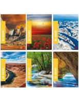 Zeszyt A4/72K linia Be More Geo (10szt). Wydawca: Koh-I-Noor. SmakLiter.pl Opakowanie Zeszyt A4/72K linia Be More Geo (10szt)