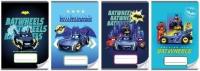 Zeszyt A5/16K kratka Batman (20szt). Wydawca: Beniamin. SmakLiter.pl Opakowanie Zeszyt A5/16K kratka Batman (20szt)