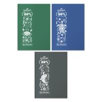 Opakowanie Zeszyt A5/32K kratka Eco PP Ocean colors (10szt)