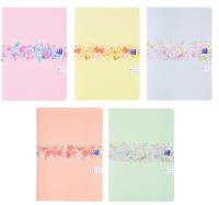 Zeszyt A5/32K kratka Floral (10szt) OXFORD. Wydawca: Oxford. SmakLiter.pl Opakowanie Zeszyt A5/32K kratka Floral (10szt) OXFORD