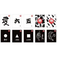 Opakowanie Zeszyt A5/60K kratka Daichi (10szt)