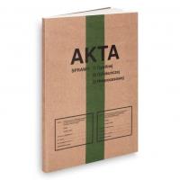 Opakowanie Zeszyt B5 Akta sprawy cywilnej