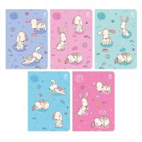 Zeszyt Cute Dogs A5 32 TRZYLINIA – LINIA PODWÓJNA KOLOROWA. Wydawca: Elanders. SmakLiter.pl Opakowanie Zeszyt Cute Dogs A5 32 TRZYLINIA – LINIA PODWÓJNA KOLOROWA