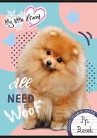 Opakowanie Zeszyt do nauki pisania A4 32k 3-linia kolorowa MY LITTLE FRIEND