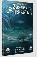 Zew Cthulhu: Zasobnik Straznika BLACK MONK. Wydawca: Black Monk. SmakLiter.pl Opakowanie Zew Cthulhu: Zasobnik Straznika BLACK MONK