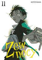 Zew nocy. Tom 11. Autor: Kotoyama. SmakLiter.pl Okładka książki Zew nocy. Tom 11