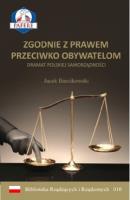 Zgodnie z prawem przeciwko obywatelom w.2. Autor: Jacek Barcikowski. SmakLiter.pl Okładka książki Zgodnie z prawem przeciwko obywatelom w.2