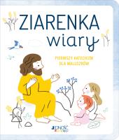 Ziarenka wiary. Pierwszy katechizm dla maluszków. Autor: Caroline Pellissier, Aladjidi Virginie, Mlisande. SmakLiter.pl Okładka książki Ziarenka wiary. Pierwszy katechizm dla maluszków