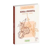 Okładka książki Zioła jesienią