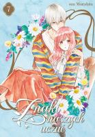 Znaki naszych uczuć. Tom 7. Autor: Suu Morishita. SmakLiter.pl Okładka książki Znaki naszych uczuć. Tom 7