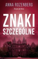 Okładka książki Znaki szczególne - uszkodzone