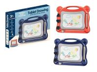 Opakowanie Znikopis MIX