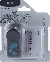 Zszywacz mini Hello Mars + zszywki 24/6 20K M&G. Wydawca: MG. SmakLiter.pl Opakowanie Zszywacz mini Hello Mars + zszywki 24/6 20K M&G