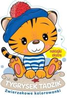 Zwierzakowe kolorowanki. Tygrysek Tadzik. Autor:   Praca zbiorowa. SmakLiter.pl Okładka książki Zwierzakowe kolorowanki. Tygrysek Tadzik