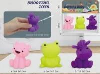 Opakowanie Zwierzątko psikawka na wodę 3szt