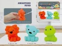 Opakowanie Zwierzątko psikawka na wodę 3szt