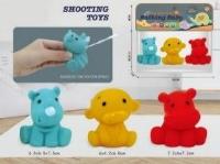 Opakowanie Zwierzątko psikawka na wodę 3szt