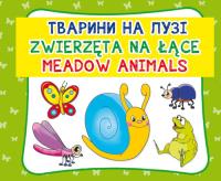 Zwierzęta na łące. Тварини на лузі. Meadow animals. Wydawca: Literat. SmakLiter.pl Opakowanie Zwierzęta na łące. Тварини на лузі. Meadow animals