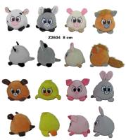 Opakowanie Zwierzęta wiejskie kula 8cm MIX