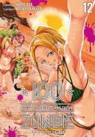 100 rzeczy do zrobienia, zanim zostanę zombie. Tom 12. Autor: Haro Asou, Koutarou Takata. SmakLiter.pl Okładka książki 100 rzeczy do zrobienia, zanim zostanę zombie. Tom 12