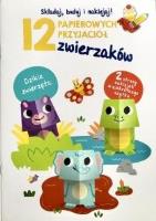 12 papierowych przyjaciół zwierzaków. Dzikie.... Autor:   Praca zbiorowa. SmakLiter.pl Okładka książki 12 papierowych przyjaciół zwierzaków. Dzikie...
