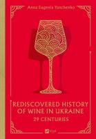 29 centuries. Rediscovered history of wine in... Autor: Anna Eugenia Yanchenko. SmakLiter.pl Okładka książki 29 centuries. Rediscovered history of wine in..