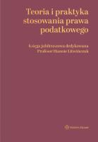 Okładka książki Littera scripta manet Dzieła wybrane Profesor Marii Poźniak-Niedzielskiej