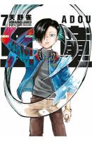 Adou. Tom 7. Autor: Jaku Amano. SmakLiter.pl Okładka książki Adou. Tom 7