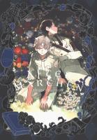 Okładka książki After Märchen. Tom 2