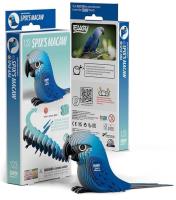 Opakowanie Ara Modra Papuga. Eko Układanka 3D