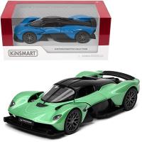 Aston martin valkyrie MIX. Wydawca: Kinsmart. SmakLiter.pl Opakowanie Aston martin valkyrie MIX