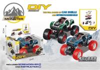 Opakowanie Auto do rozkręcania