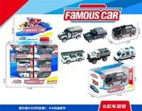 Opakowanie Auto metalowe MIX