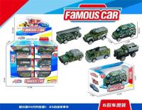 Opakowanie Auto metalowe MIX