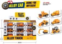 Opakowanie Auto metalowe MIX