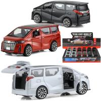 Opakowanie Auto metalowe van otwierane drzwi MIX