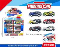 Opakowanie Auto metalowe z napędem MIX