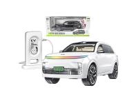 Opakowanie Auto na radio z kablem USB 42x13,5x18,5cm