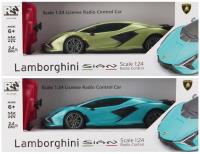 Opakowanie Auto osobowe zdalnie sterowane R/C FF Lamborgini 1szt.mix