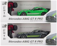 Opakowanie Auto osobowe zdalnie sterowane R/C FF Mercedes 1szt.mix