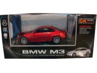 Auto R/C ze światłem. Wydawca: Madej. SmakLiter.pl Opakowanie Auto R/C ze światłem